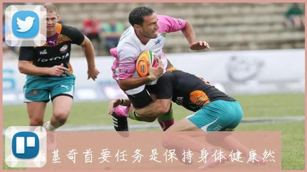 约基奇首要任务是保持身体健康然后再关注奖项评选问题