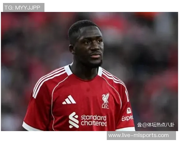 阿斯报：科纳特在利物浦遭遇主帅信任危机皇马密切关注其未来动向