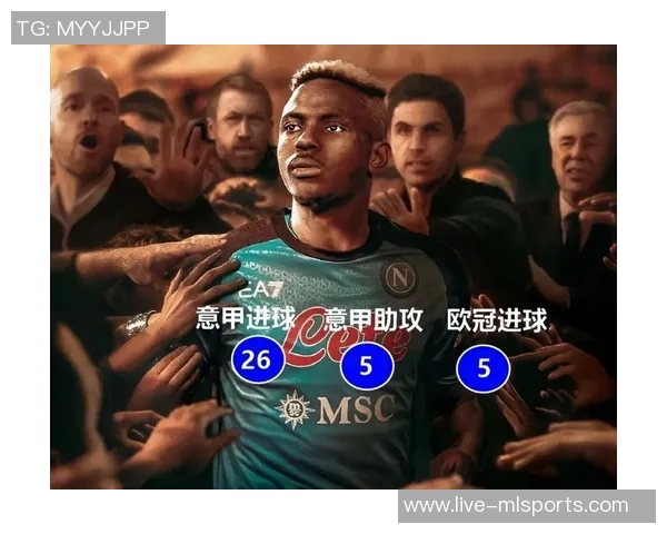 马卡报报道小蜘蛛与巴里奥斯重返马竞合练迎接新挑战