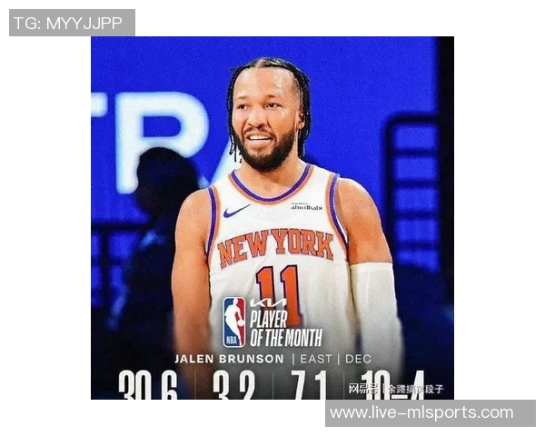 NBA杯MVP投票结果揭晓布伦森媒体票几乎全胜文班球迷票表现抢眼