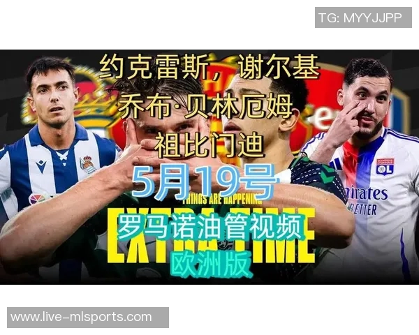 舍什科与约克雷斯本赛季表现对比分析进球效率与出场时间的关系 舍什科与约克雷斯本赛季表现对比分析进球效率与出场时间的关系