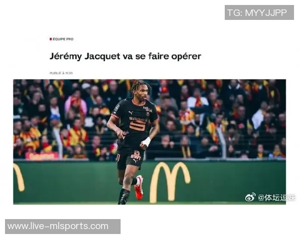 切尔西锁定雅凯目标雷恩报价超6400万欧元 切尔西锁定雅凯目标雷恩报价超6400万欧元