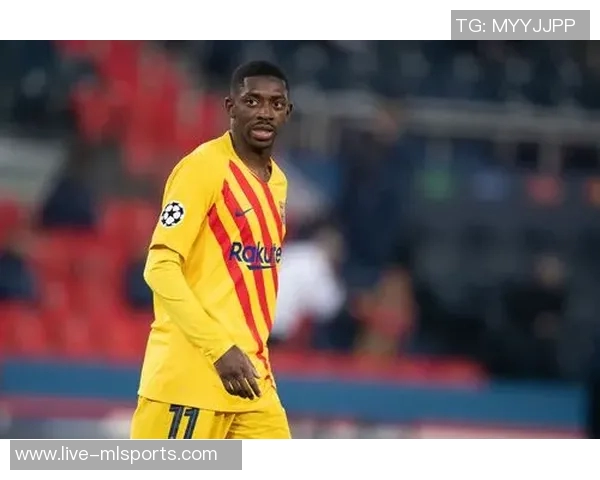 登贝莱薪资要求引发巴黎忧虑重蹈覆辙的可能性